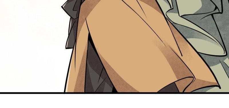 Lanke Special Destiny Chapter 17 - halaman 9