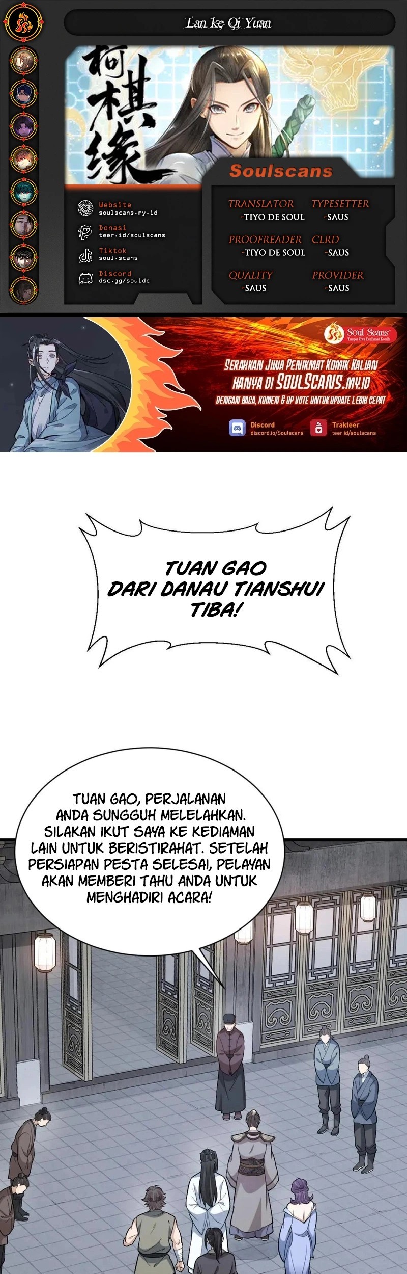 Lanke Special Destiny Chapter 171 - halaman 1
