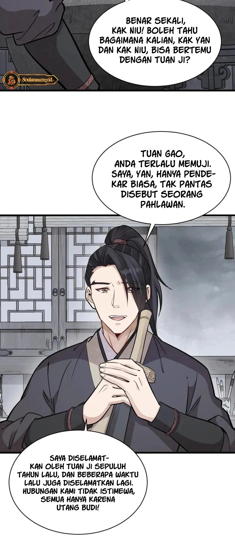 Lanke Special Destiny Chapter 171 - halaman 12