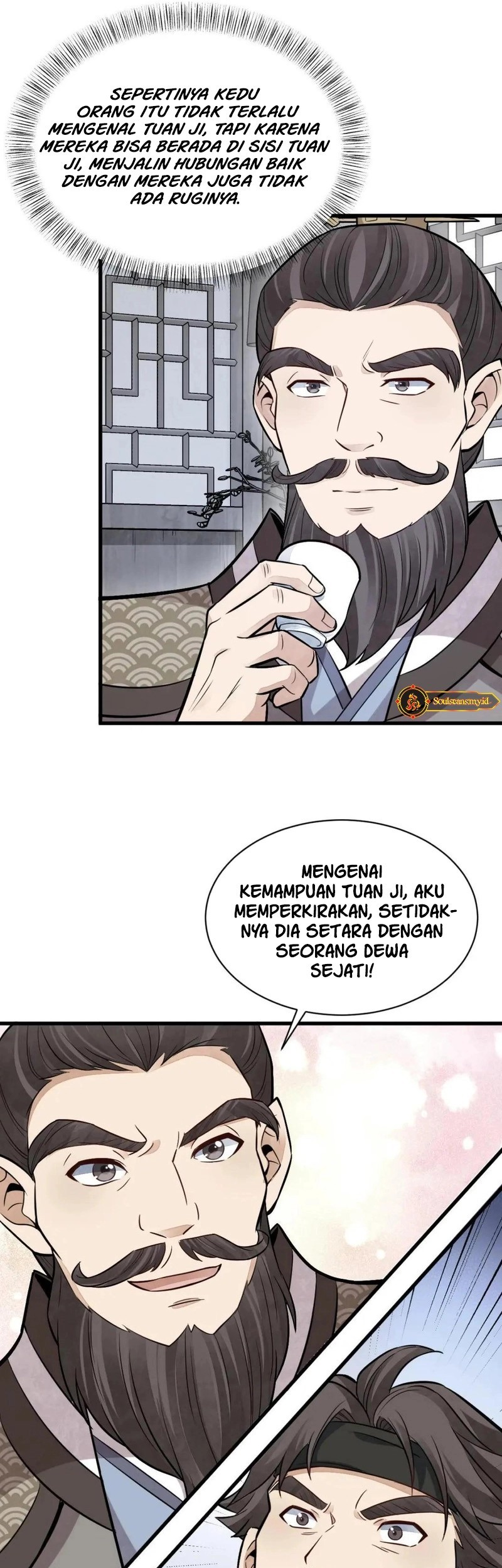 Lanke Special Destiny Chapter 171 - halaman 16