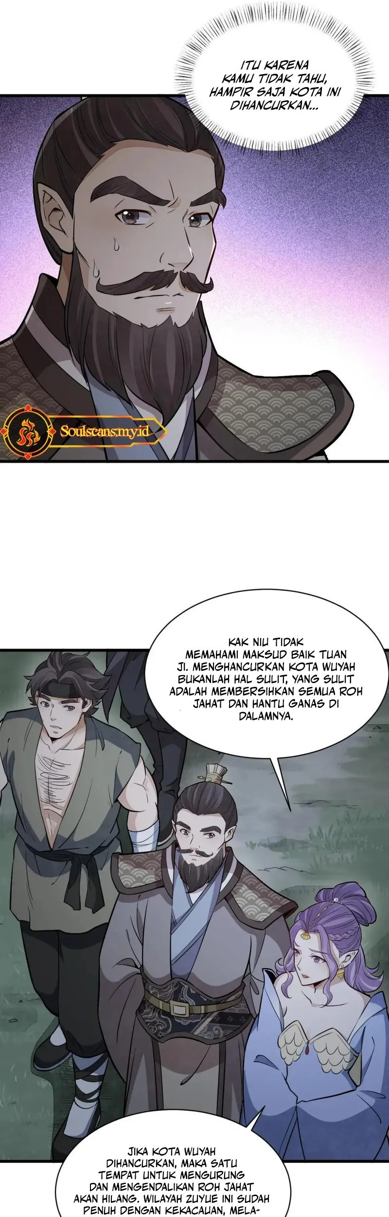 Lanke Special Destiny Chapter 173 - halaman 16