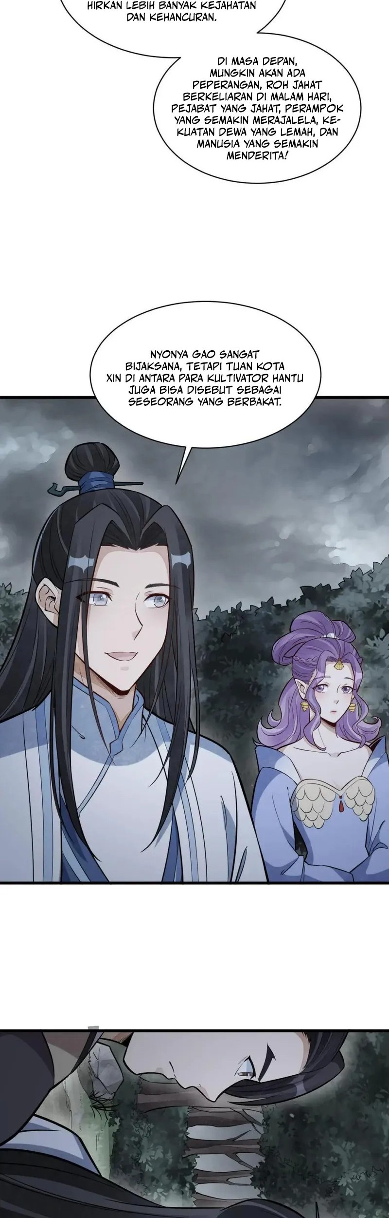 Lanke Special Destiny Chapter 173 - halaman 17