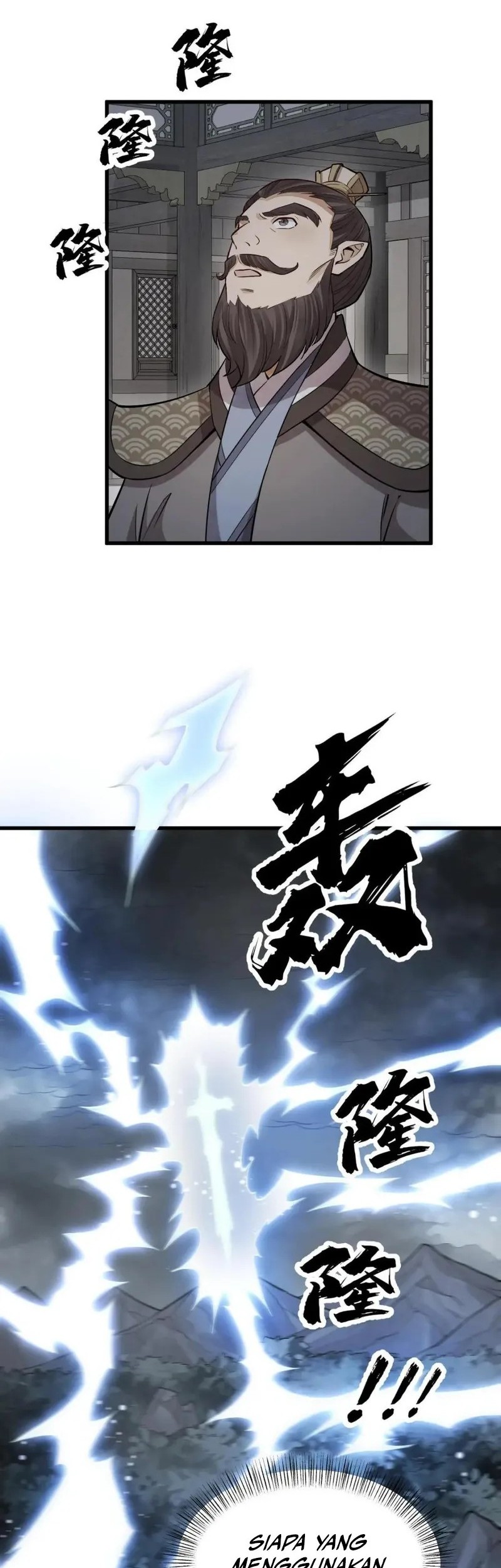 Lanke Special Destiny Chapter 173 - halaman 2