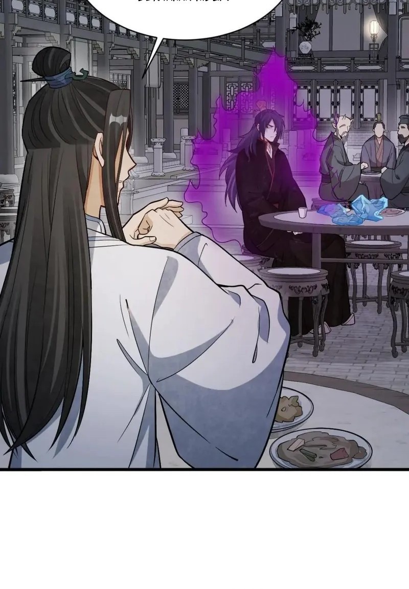 Lanke Special Destiny Chapter 173 - halaman 6