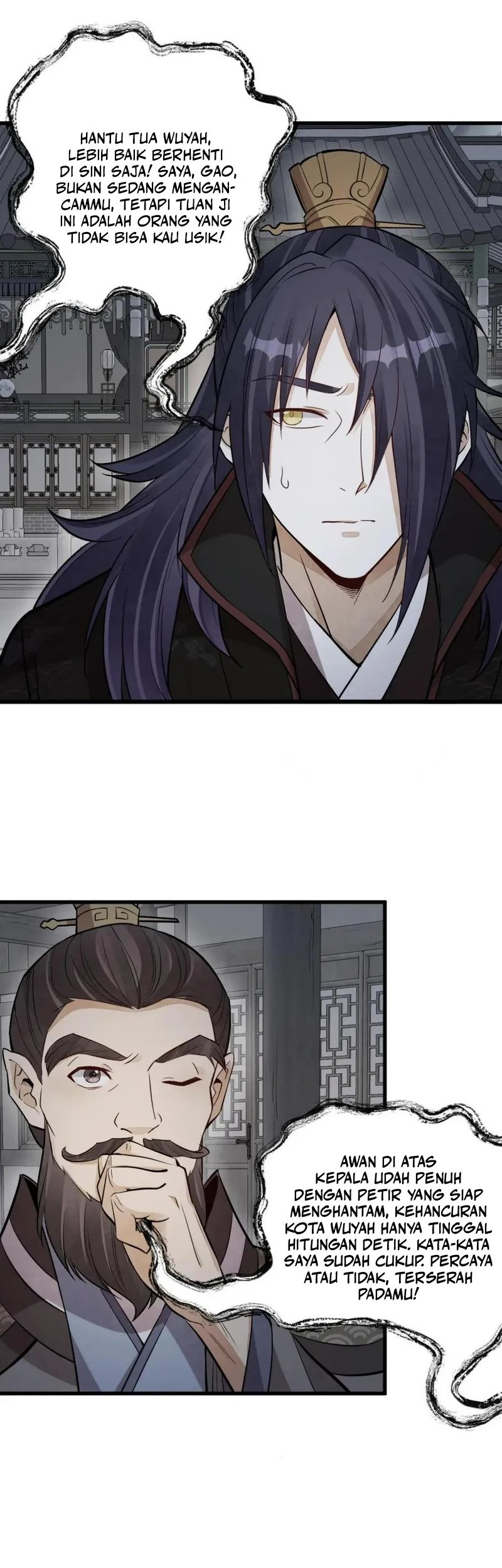 Lanke Special Destiny Chapter 173 - halaman 8