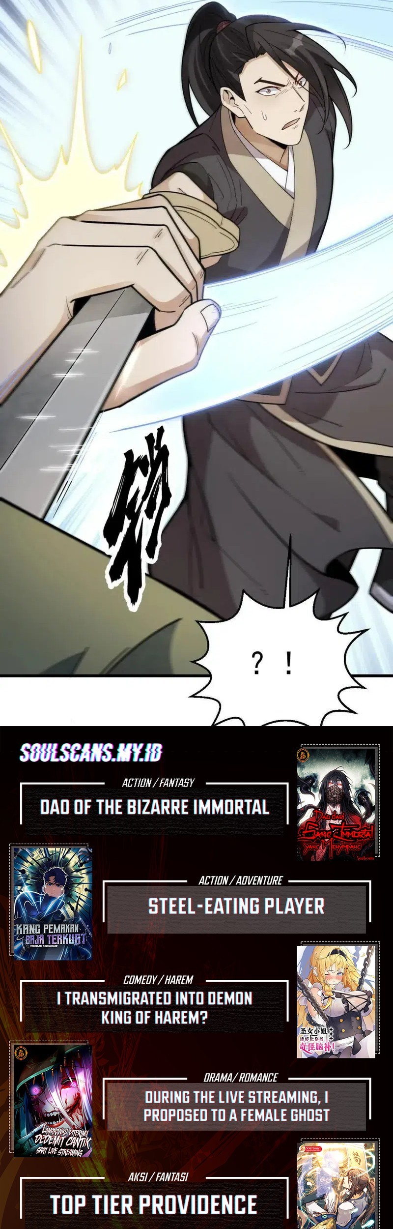 Lanke Special Destiny Chapter 174 - halaman 28
