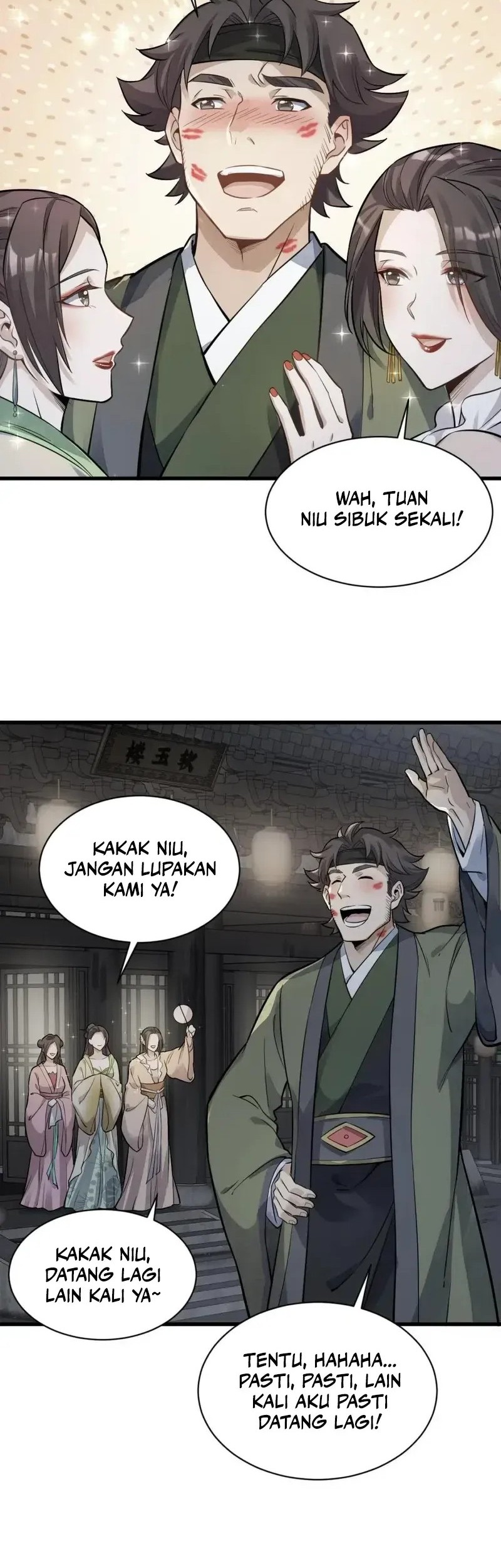 Lanke Special Destiny Chapter 175 - halaman 14