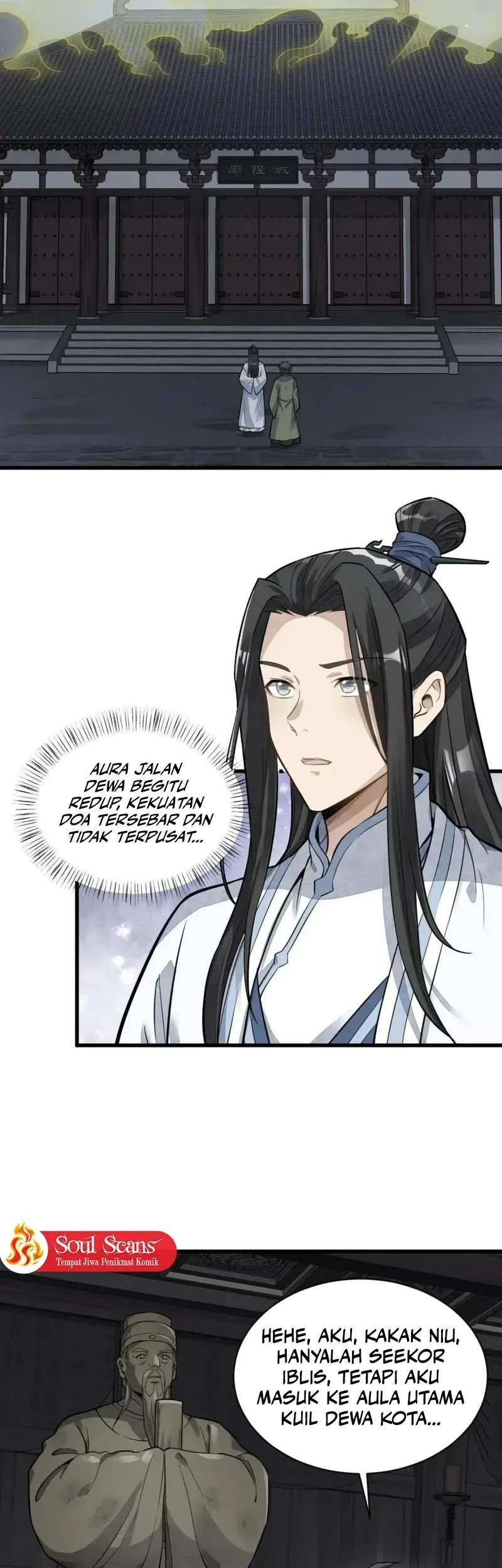 Lanke Special Destiny Chapter 175 - halaman 20