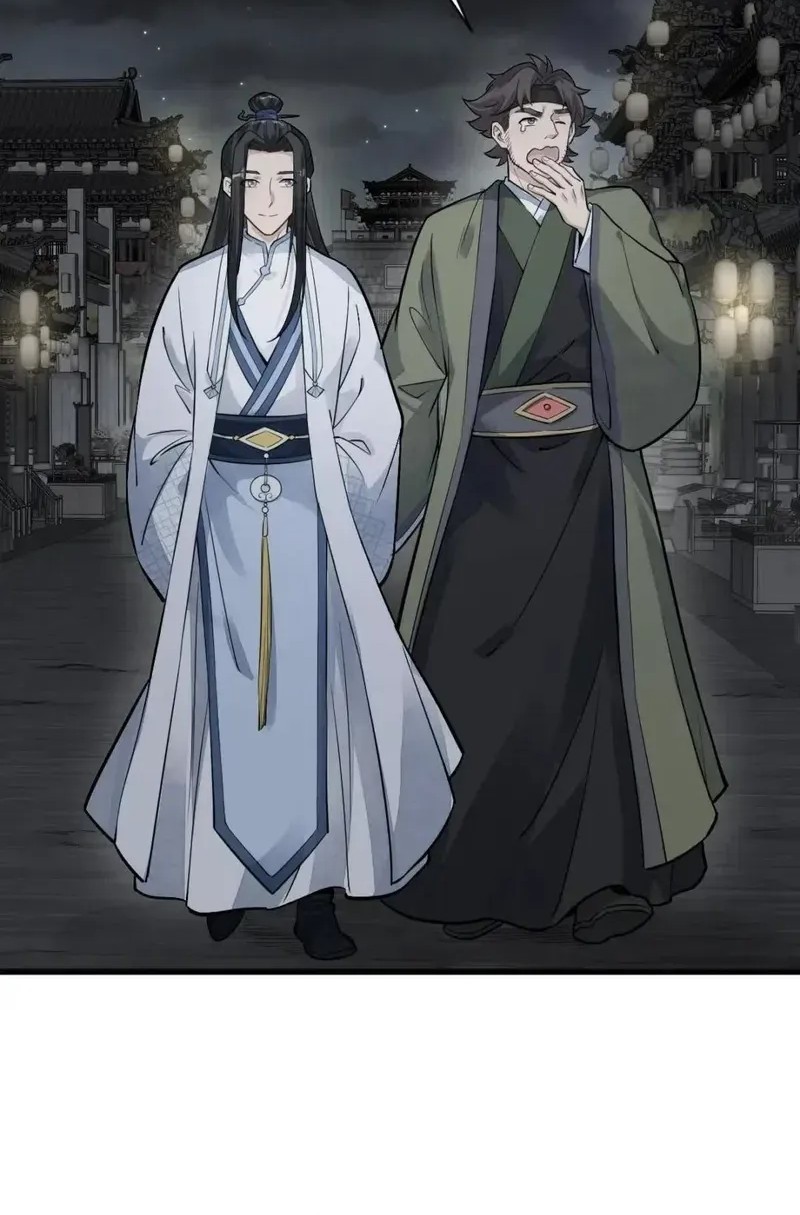 Lanke Special Destiny Chapter 175 - halaman 27