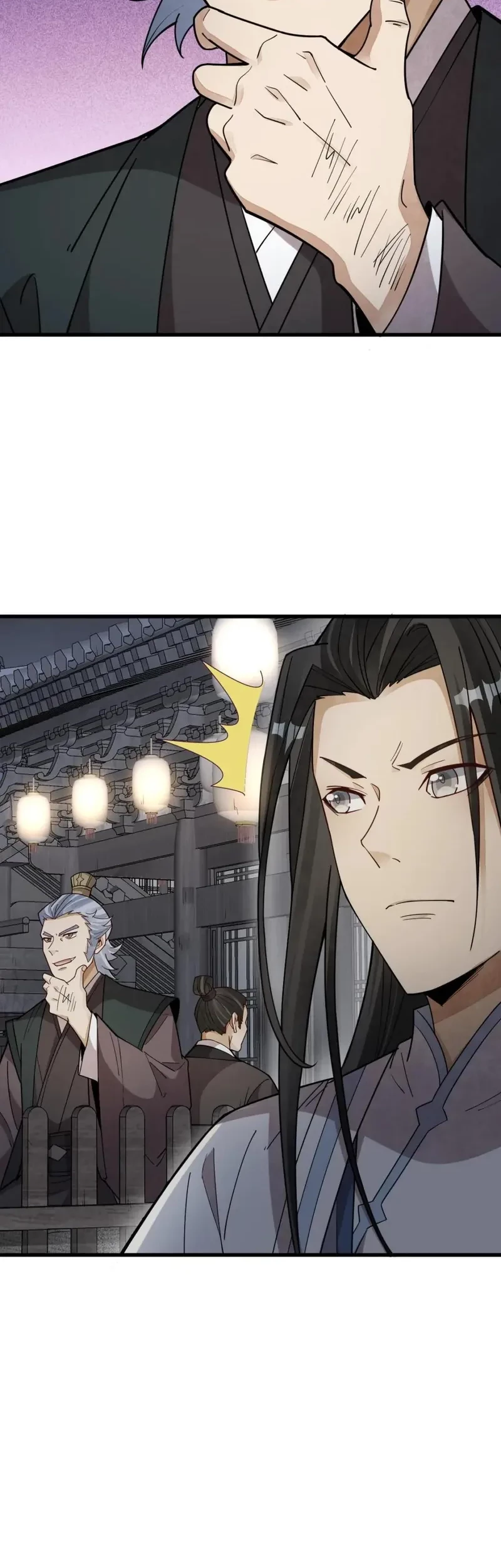 Lanke Special Destiny Chapter 176 - halaman 5