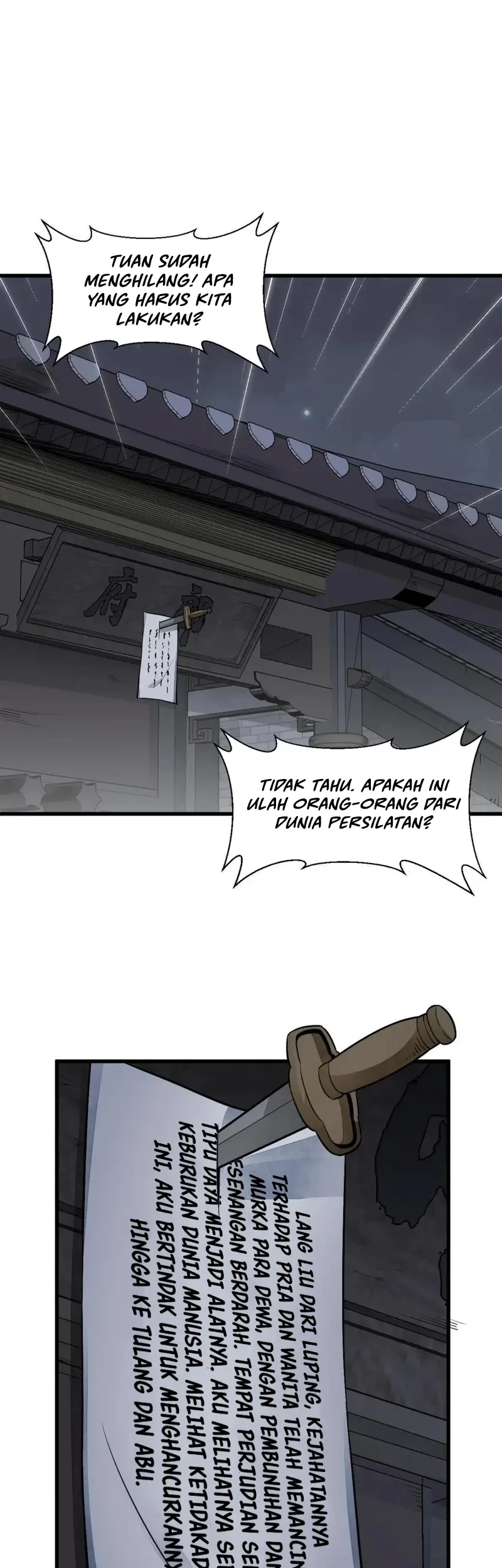 Lanke Special Destiny Chapter 177 - halaman 12