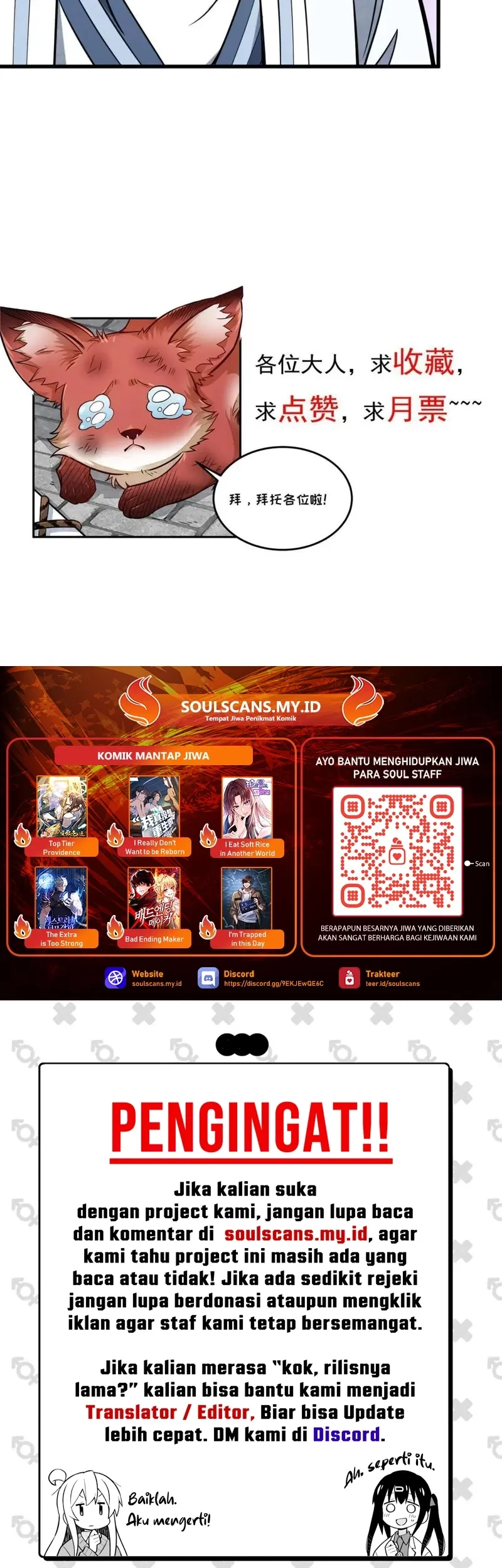 Lanke Special Destiny Chapter 177 - halaman 29