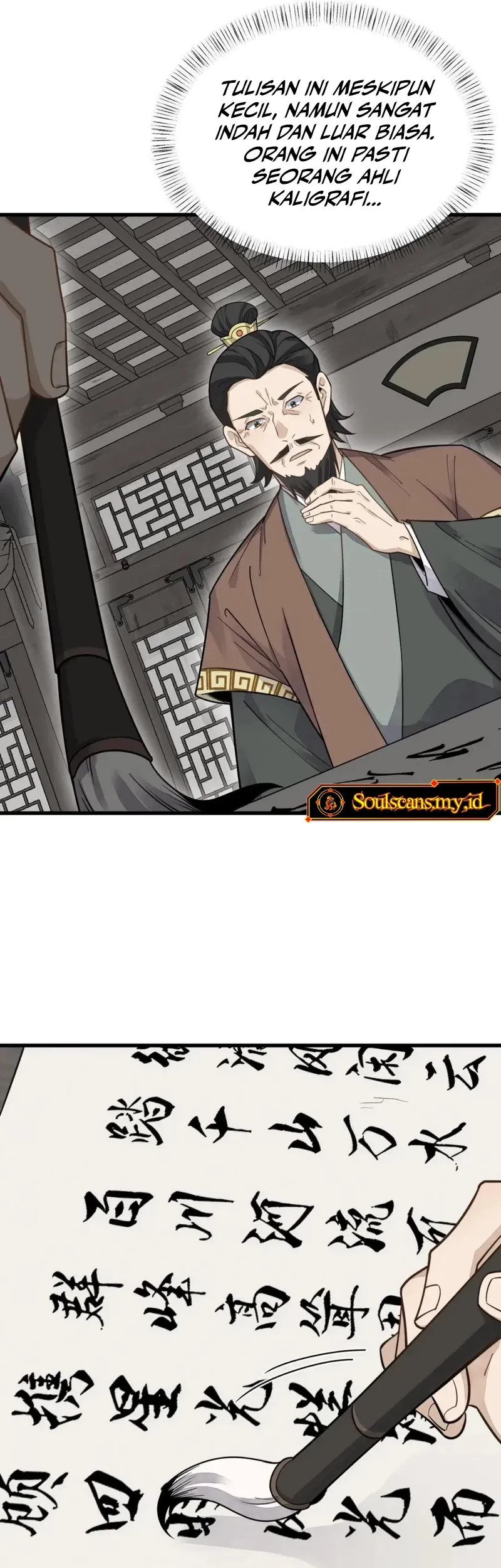 Lanke Special Destiny Chapter 178 - halaman 14