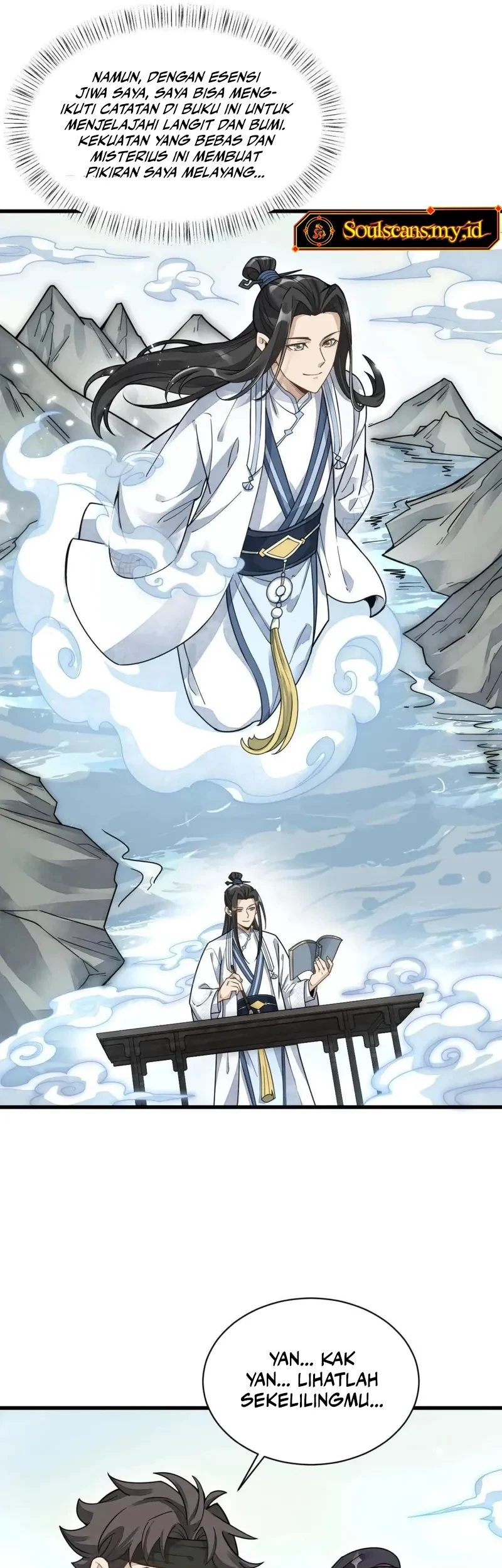 Lanke Special Destiny Chapter 178 - halaman 16