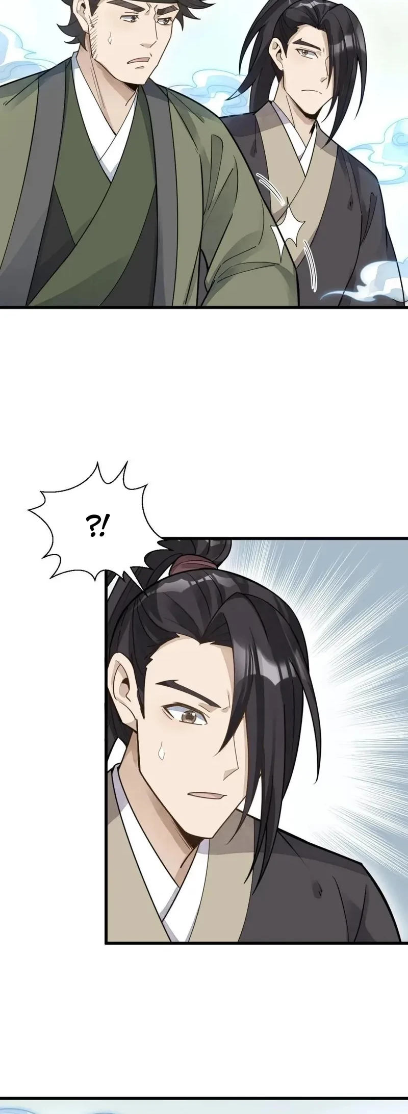 Lanke Special Destiny Chapter 178 - halaman 17