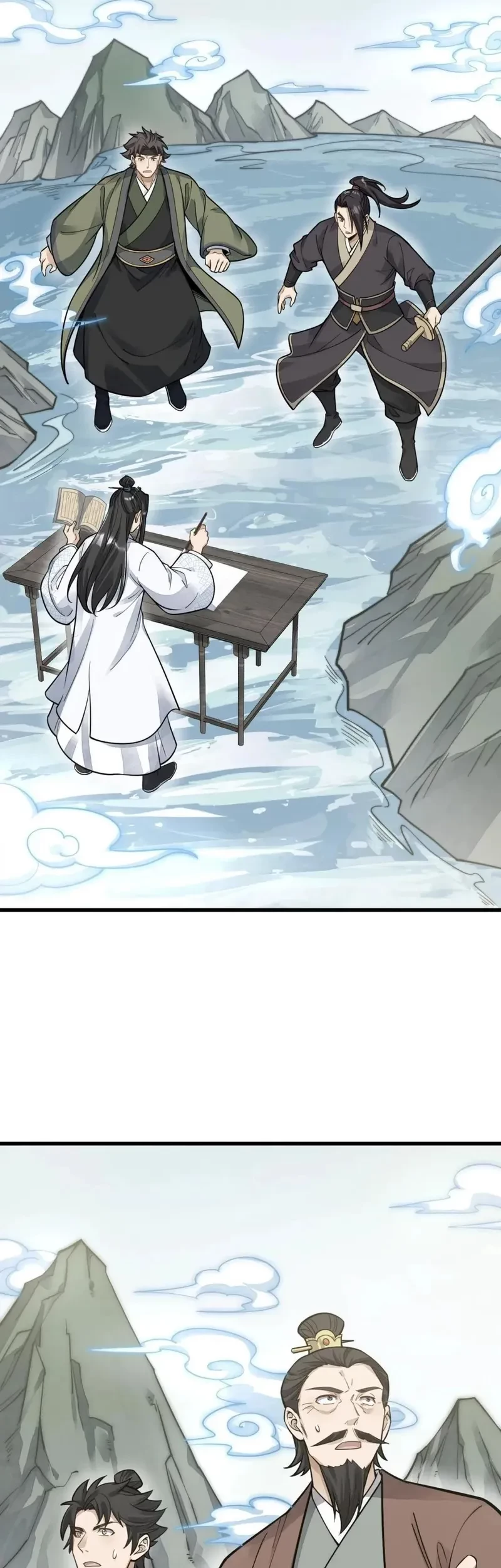 Lanke Special Destiny Chapter 178 - halaman 18