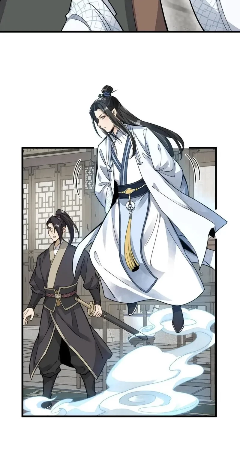 Lanke Special Destiny Chapter 178 - halaman 23