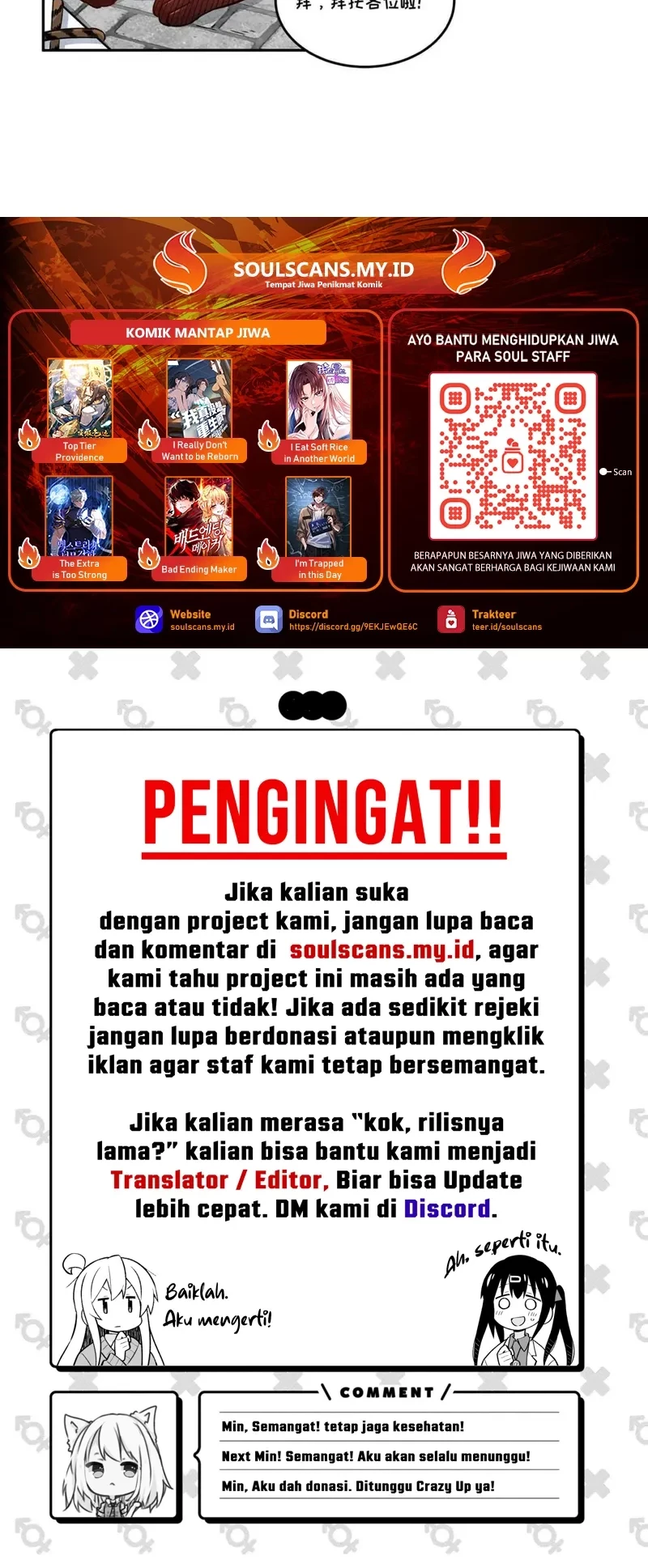 Lanke Special Destiny Chapter 178 - halaman 29