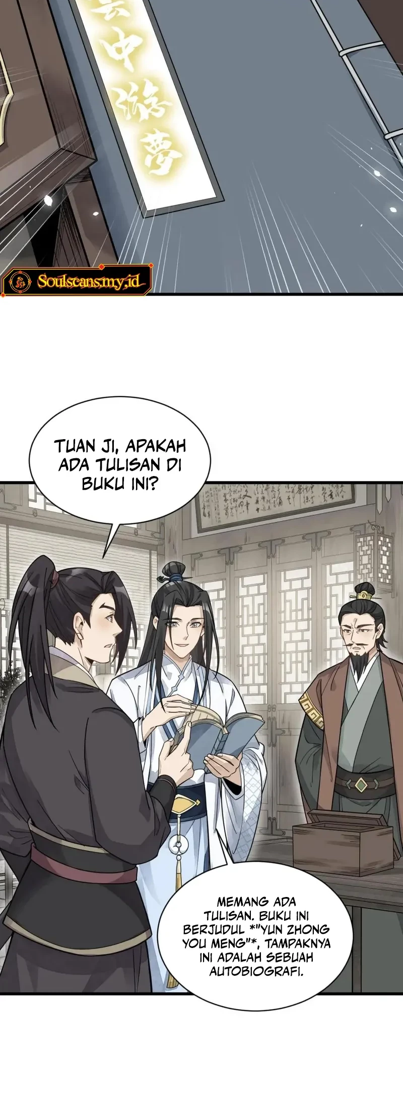 Lanke Special Destiny Chapter 178 - halaman 7