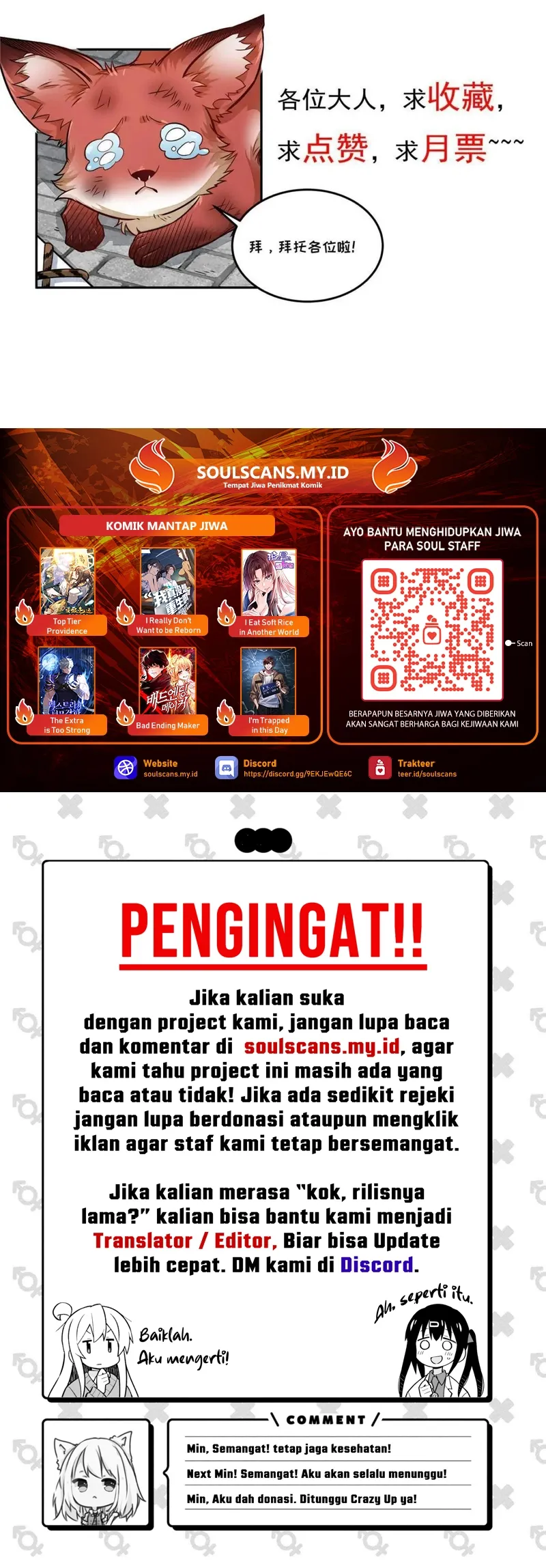Lanke Special Destiny Chapter 179 - halaman 30