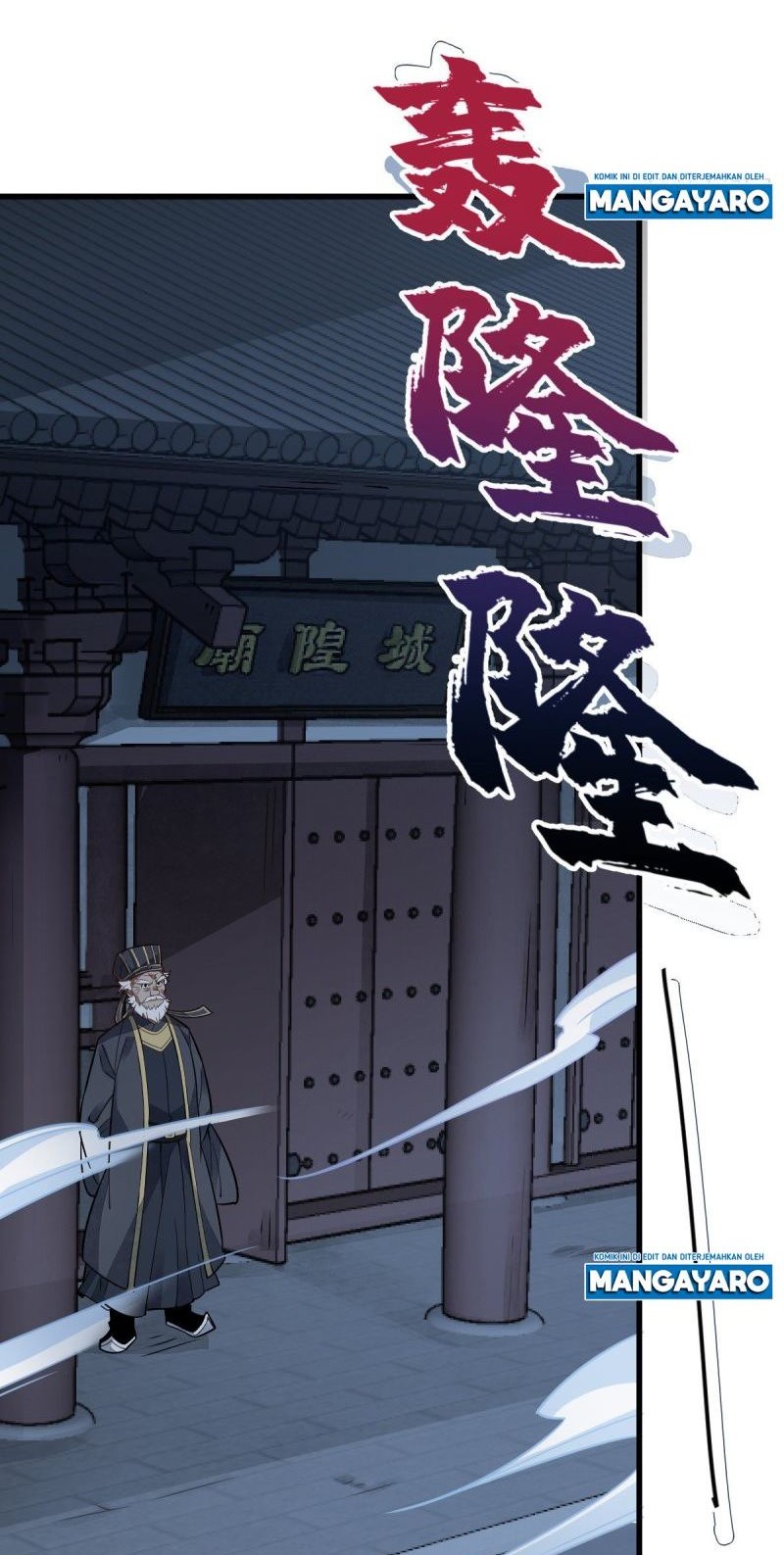 Lanke Special Destiny Chapter 18 - halaman 36