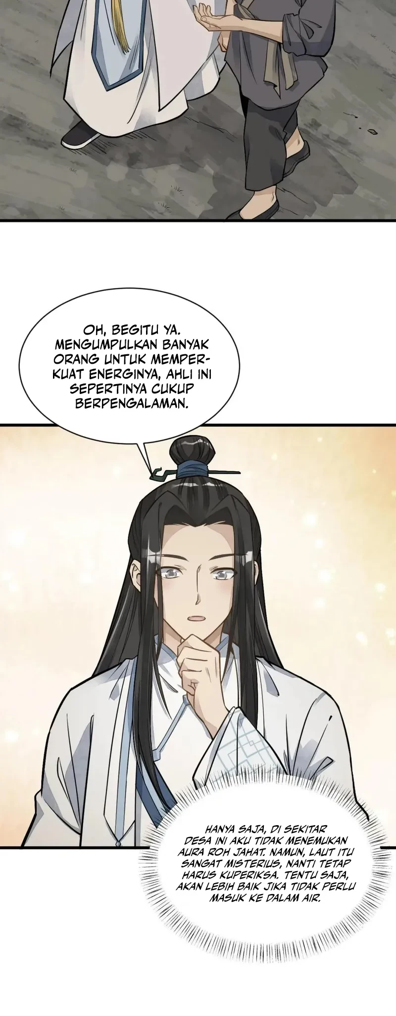 Lanke Special Destiny Chapter 180 - halaman 13