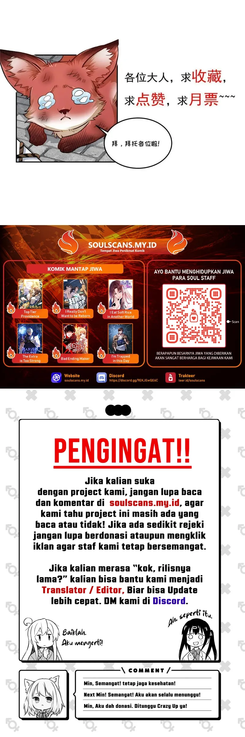 Lanke Special Destiny Chapter 180 - halaman 30