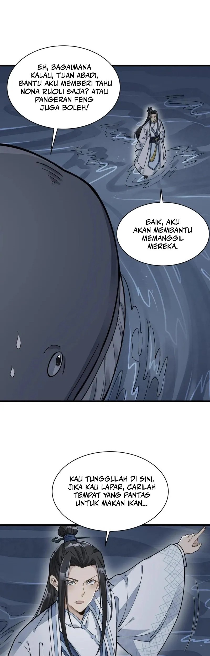 Lanke Special Destiny Chapter 181 - halaman 17