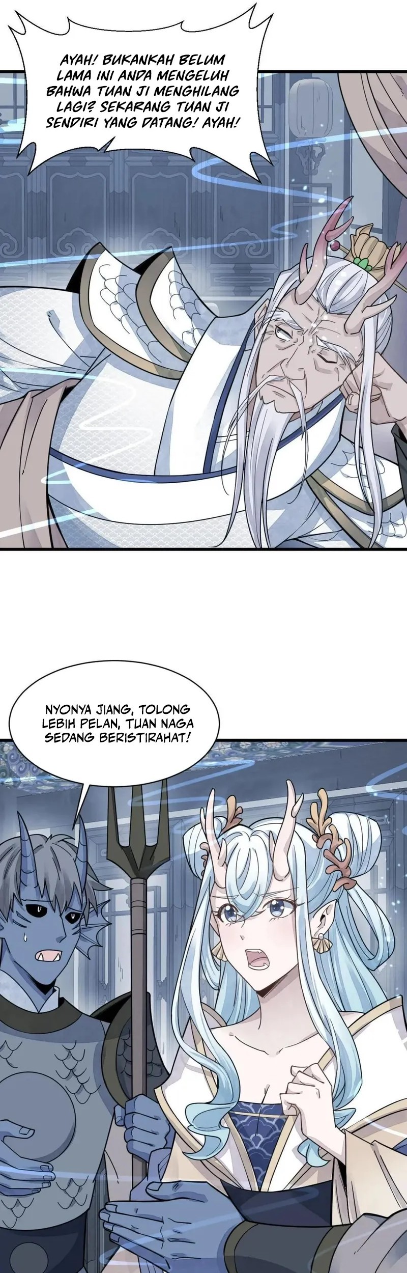 Lanke Special Destiny Chapter 181 - halaman 25