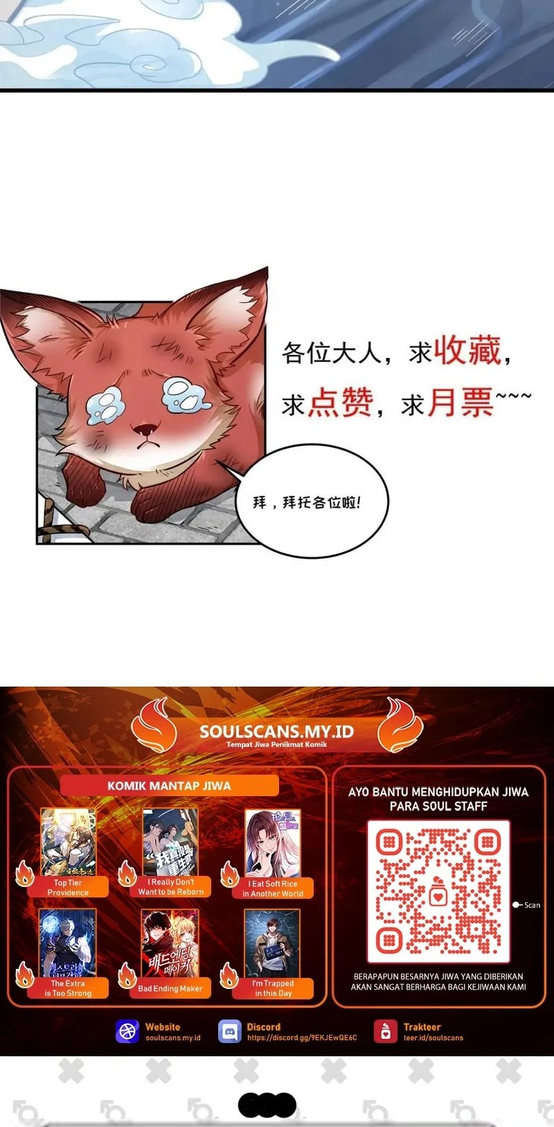 Lanke Special Destiny Chapter 181 - halaman 30