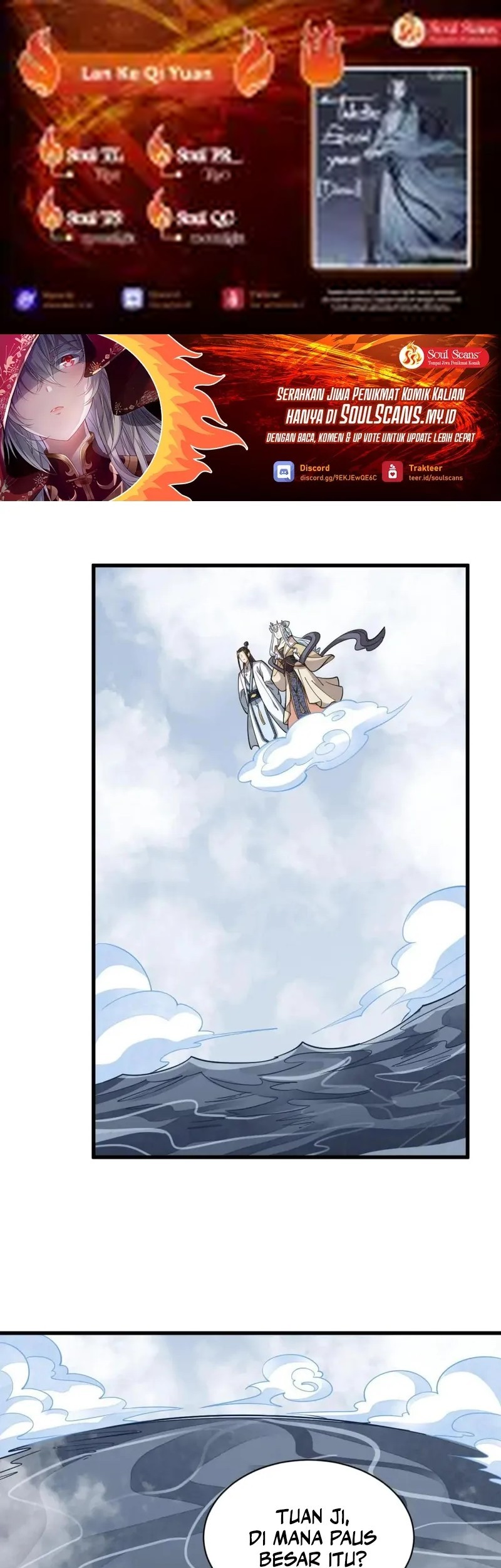 Lanke Special Destiny Chapter 182 - halaman 1