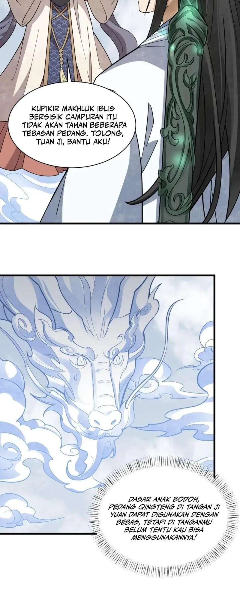 Lanke Special Destiny Chapter 182 - halaman 12