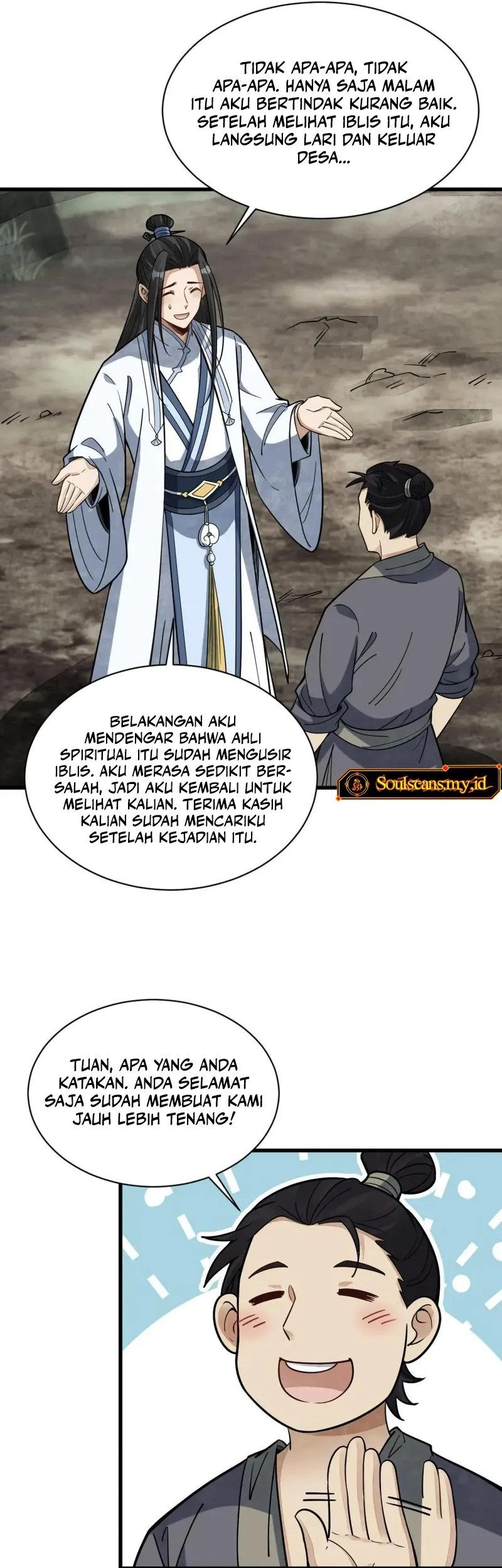 Lanke Special Destiny Chapter 182 - halaman 16
