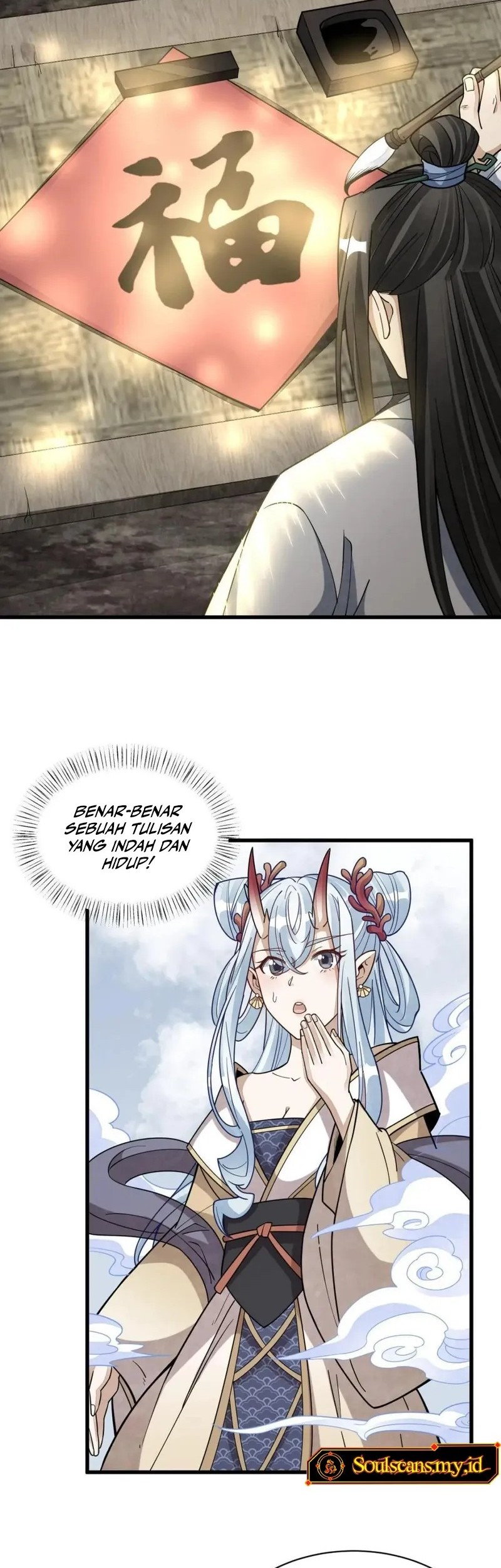 Lanke Special Destiny Chapter 182 - halaman 20