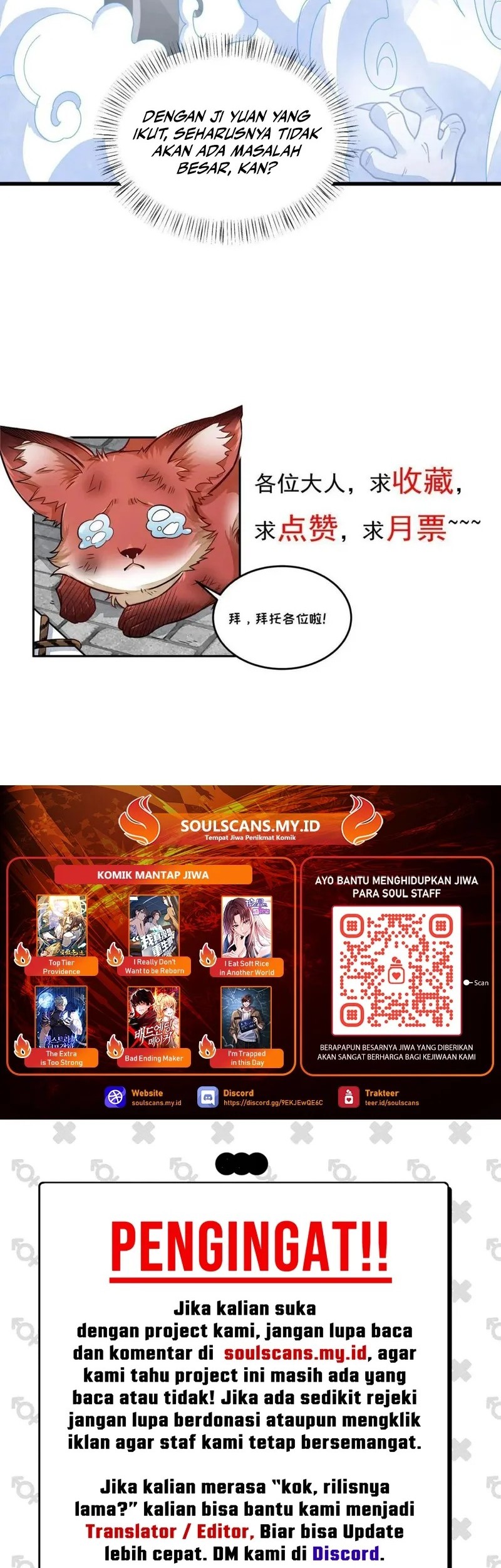 Lanke Special Destiny Chapter 182 - halaman 29