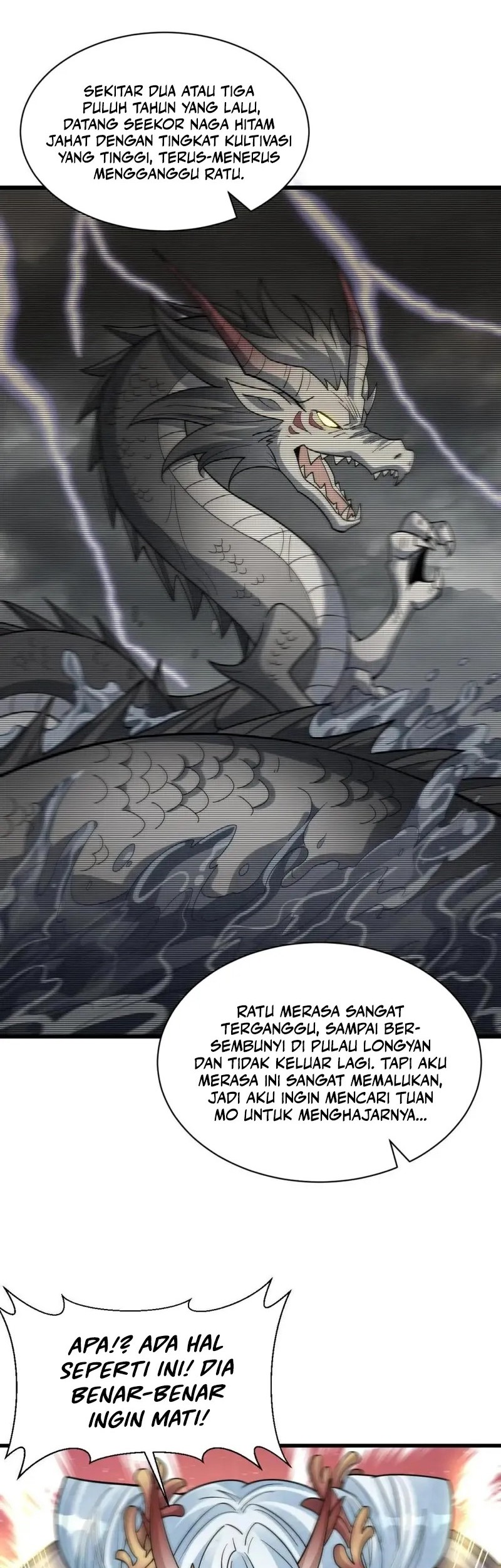 Lanke Special Destiny Chapter 182 - halaman 8