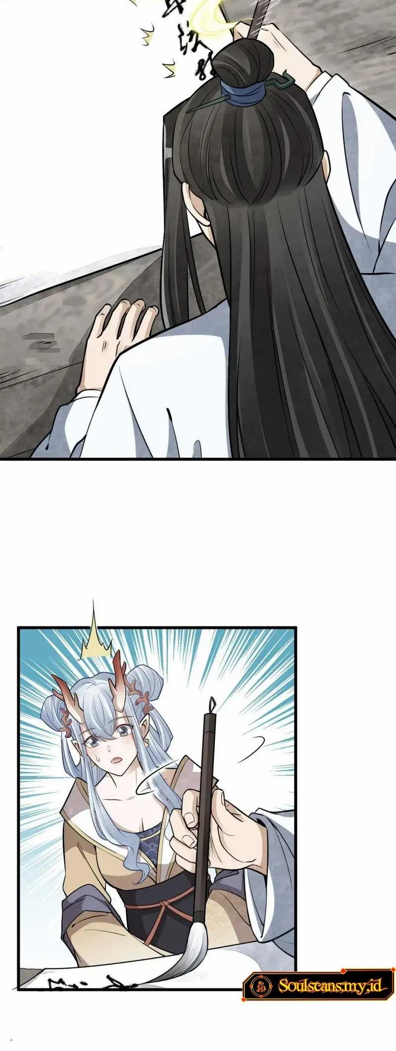 Lanke Special Destiny Chapter 183 - halaman 17