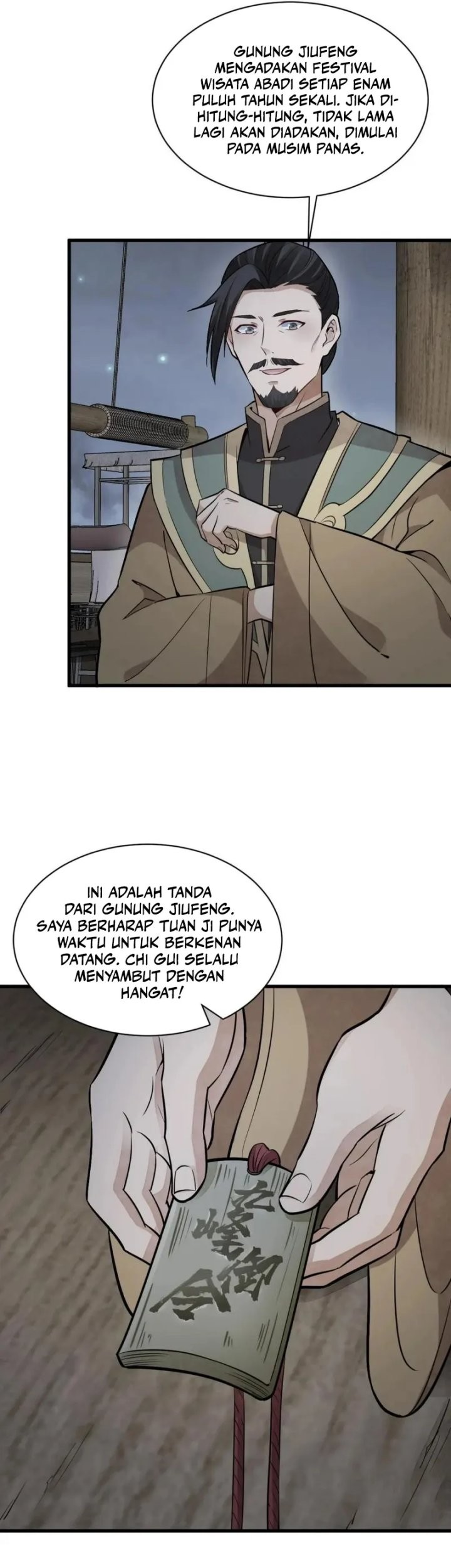 Lanke Special Destiny Chapter 185 - halaman 24