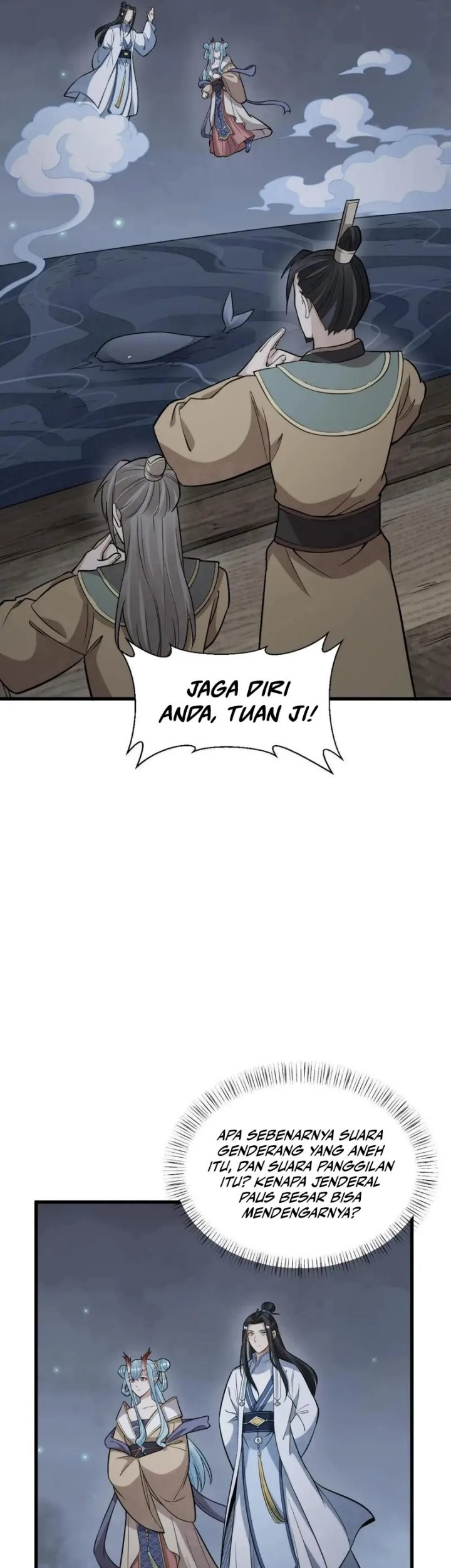 Lanke Special Destiny Chapter 185 - halaman 26