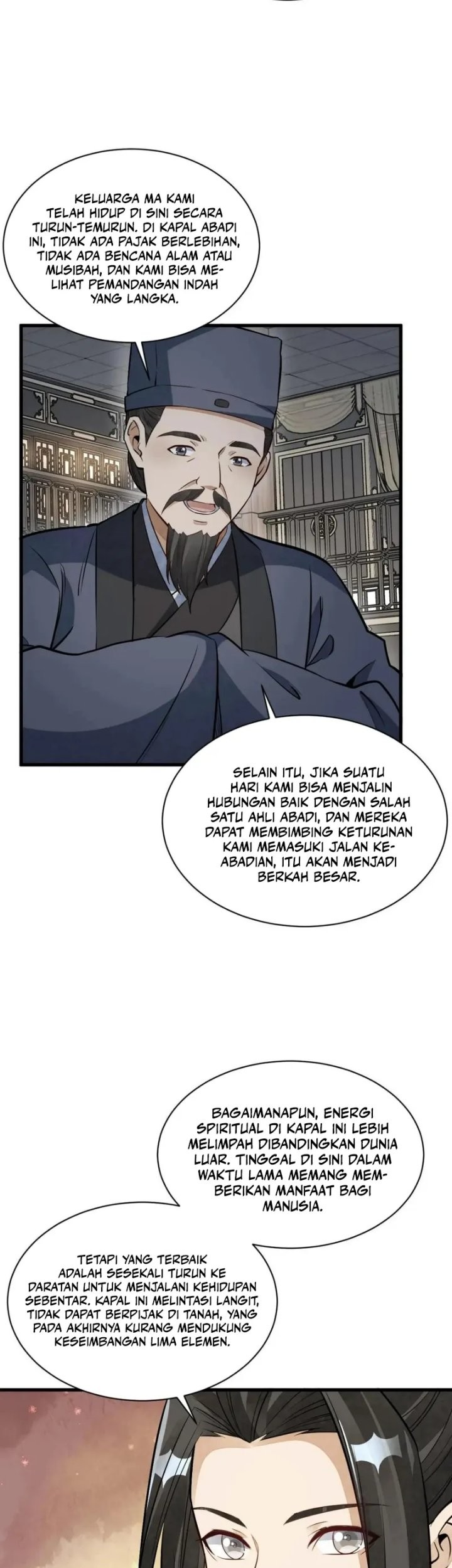 Lanke Special Destiny Chapter 185 - halaman 4