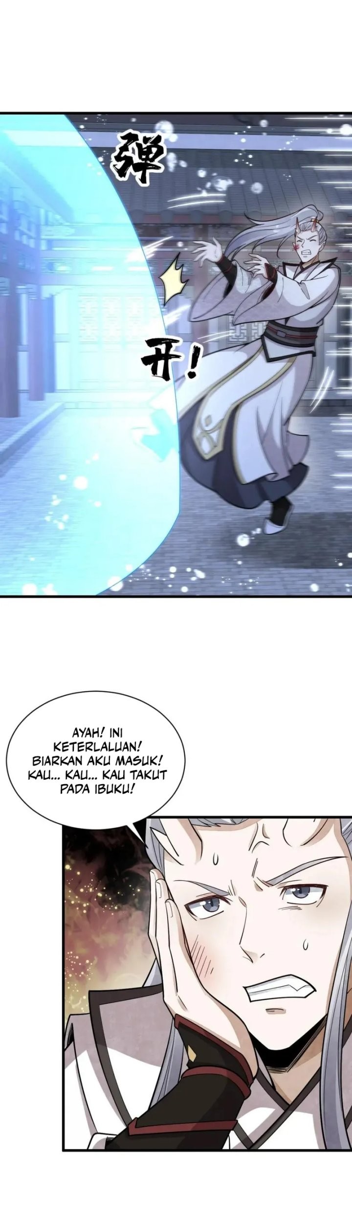 Lanke Special Destiny Chapter 186 - halaman 10