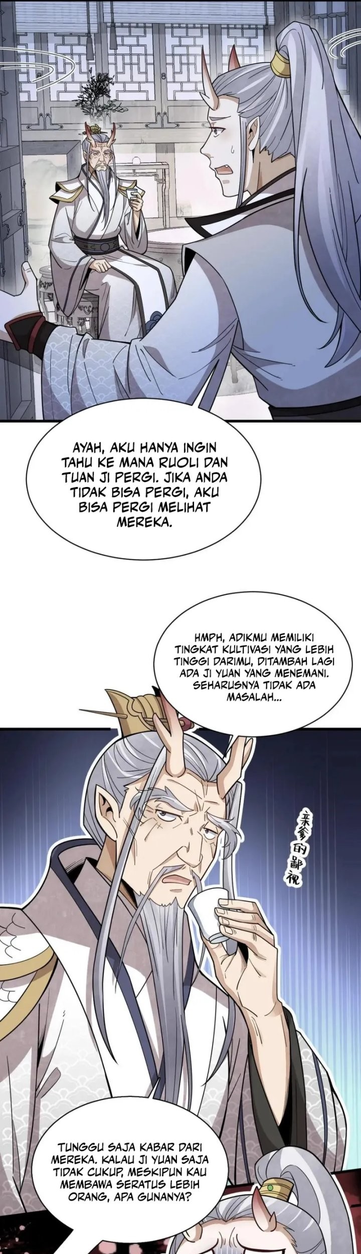 Lanke Special Destiny Chapter 186 - halaman 12