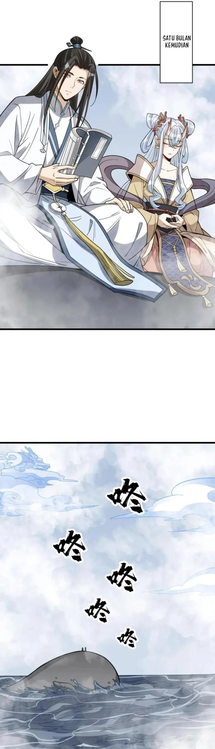 Lanke Special Destiny Chapter 186 - halaman 14