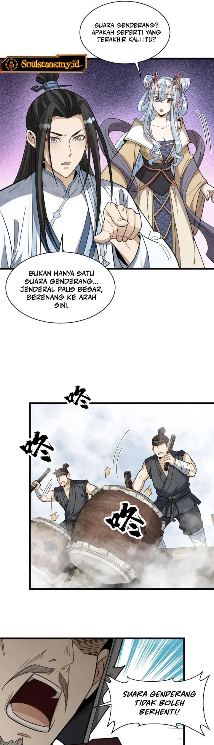 Lanke Special Destiny Chapter 186 - halaman 16