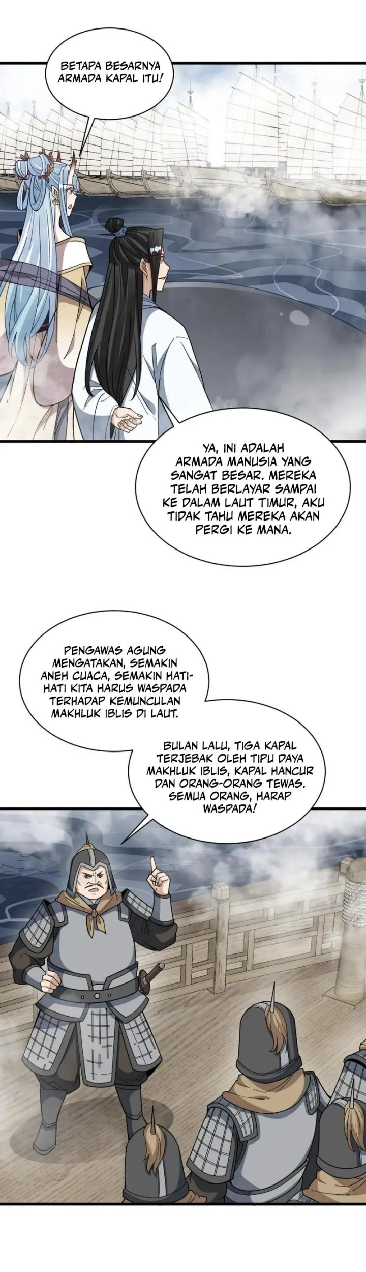 Lanke Special Destiny Chapter 186 - halaman 18
