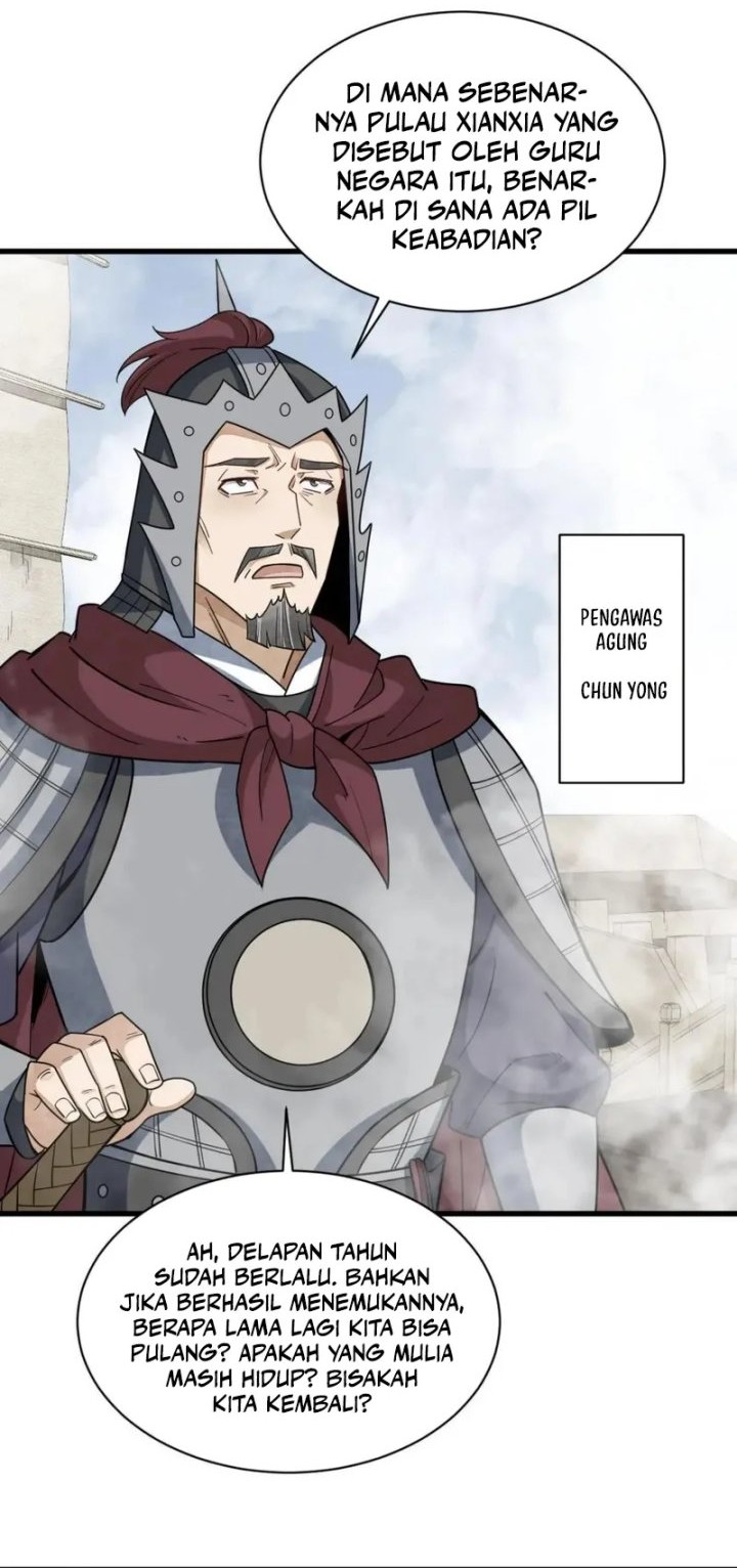 Lanke Special Destiny Chapter 186 - halaman 19