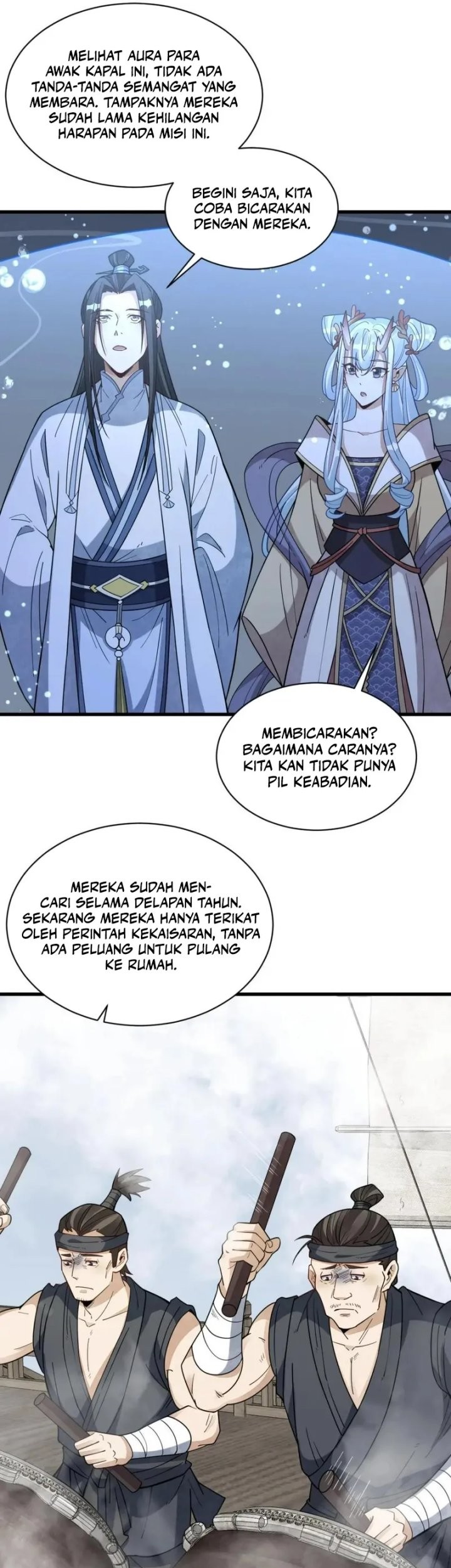 Lanke Special Destiny Chapter 186 - halaman 26