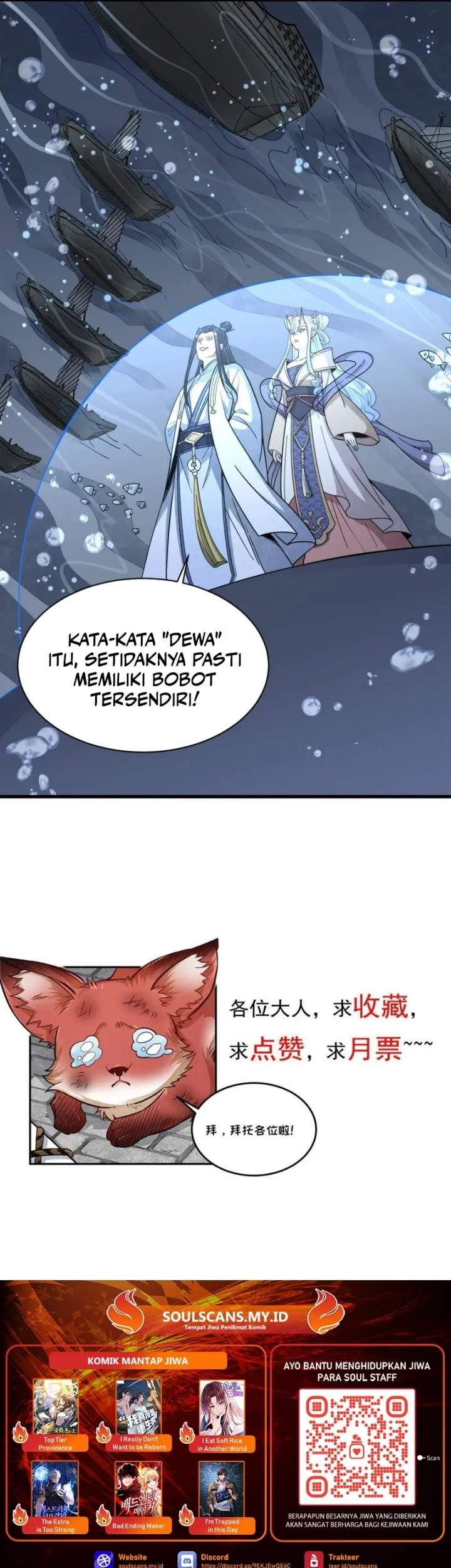 Lanke Special Destiny Chapter 186 - halaman 28