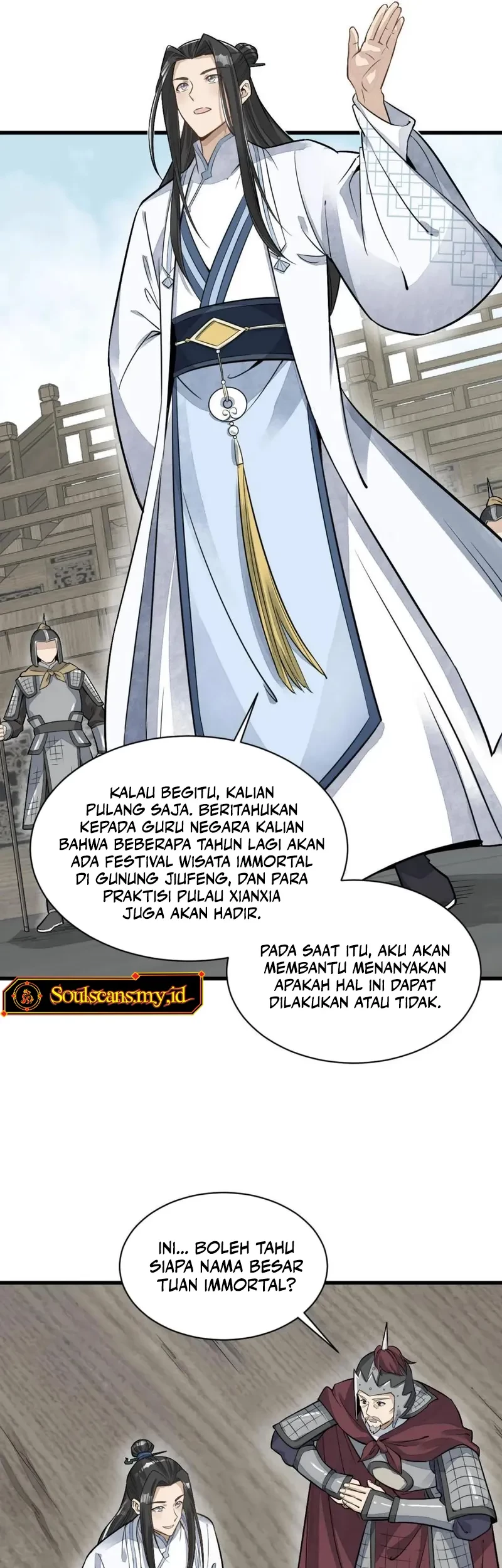 Lanke Special Destiny Chapter 187 - halaman 12