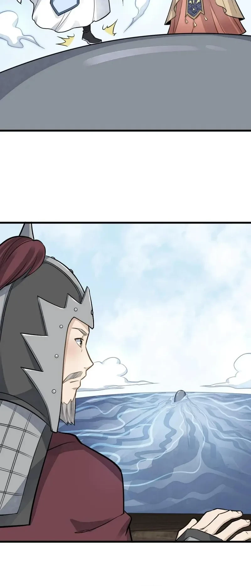 Lanke Special Destiny Chapter 187 - halaman 15